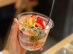 -满记甜品(湖滨店)