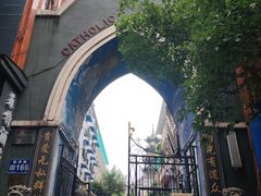 -贵阳北天主教堂