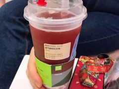 霸气石榴-奈雪的茶(湖滨银泰in77C区PRO店)