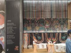 -茶颜悦色(花园道店)