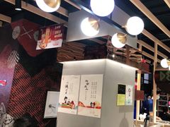 -鱼酷活鱼烤鱼(北美店)
