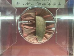 -自贡市盐业历史博物馆