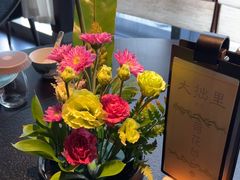 -大拙里·精致融合菜(沙湖桃源国际店)