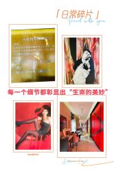 -四川米兰柏羽医学美容医院