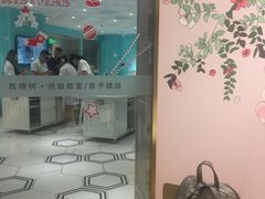 -西檬树SIMON·T轻奢蛋糕(大东方Max店)