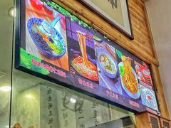 -南塘巷弄里馄饨铺(马鞍池店)