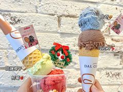 -Dal Cuore 达可芮冰淇淋(陕西北路店)