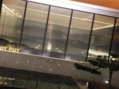 -长嘉·河图火锅(长嘉汇江景旗舰店)