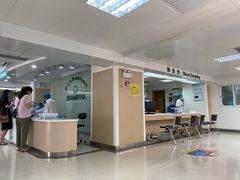 -悦检(中山大学孙逸仙纪念医院体检中心)