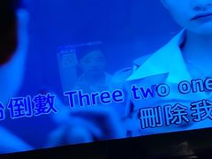 -音乐派KTV(银泰城店)