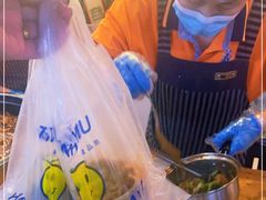 -安徽阜阳卷馍(西单店)