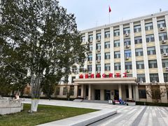 -北京化工大学(东校区)