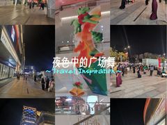 -凯德广场(金牛店)