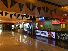 -UME影城(西城广场店)