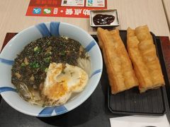 -永和大王(巨峰路店)