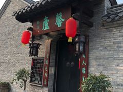 -回龙窝历史文化街区