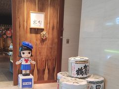 -京旬海鲜放题·铁板烧自助餐厅