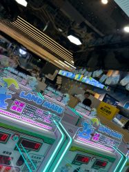 -Land Mark 蓝马乐园(印象城店)