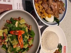 -新宝餐厅(流塘店)