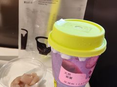 -星满杯TEAFUL(罗湖东门店)