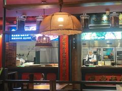 -吼堂老火锅(太古里总店)