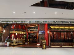 -天虹购物中心(深圳龙华店)