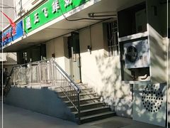 -正飞鲜奶(公园北街店)