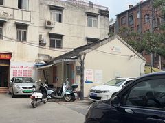 -稀物集咖啡(徽州大道店)
