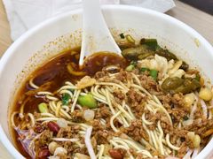 -山城重庆小面(碑亭巷店)