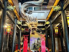 -小龙翻大江文化火锅(宽窄店)