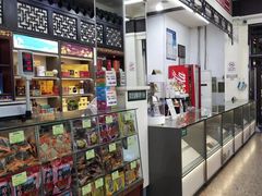 -采芝斋评弹茶馆(观前街店)