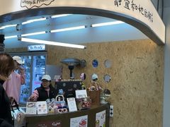 -静宜和她的朋友(星海广场店)