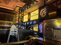 -烤匠麻辣烤鱼(环球中心店)