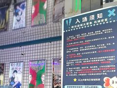 -移动谜城·大笨象密室逃脱(五棵松店)