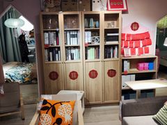 -宜家家居(四元桥商场店)