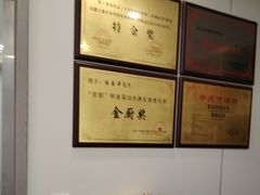 -龙香居海鲜浑锅家常菜·特色驴肉