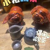 你以为这里只有早茶⁉️这你就大错特错啦[调皮]