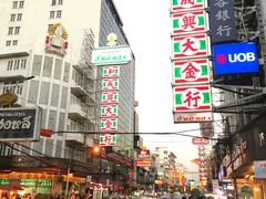 -唐人街(耀华力路)