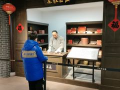 -大连金州博物馆