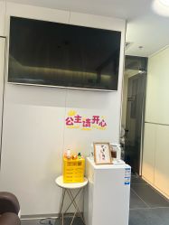 -MB·nail美甲美睫