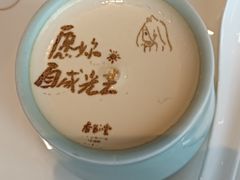-杏花堂晋商私房菜(华熙五棵松店)