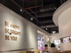 大堂-BE BRIGHT KITCHEN(正佳广场店)