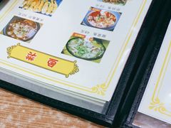 -红帽小馆(向阳路店)