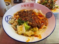 -大嘻咹biangbiang面(历史博物馆店)