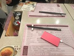 -池记(尖沙咀店)