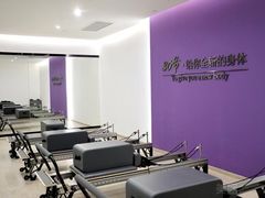 -IPARK购物中心