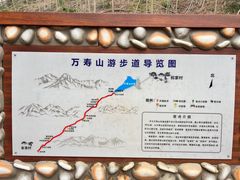 -会稽山峡洞漂流-上青古道