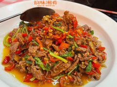 -韵味湘肴·小炒黄牛肉(五一广场店)