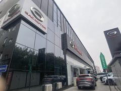 -北京运通兴恩一汽大众4S店(西红门店)