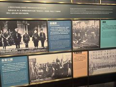 -上海市外滩历史纪念馆